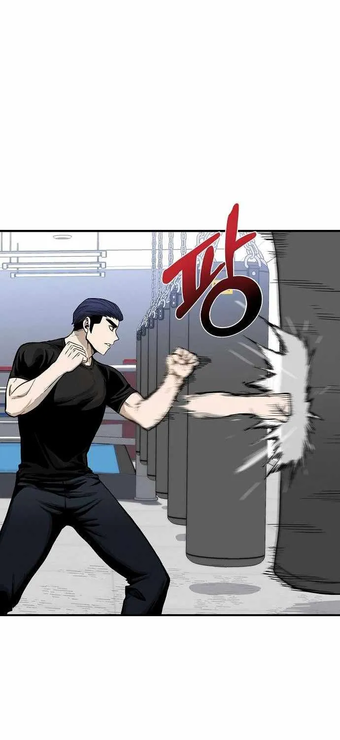 King Of Octagon Chapter 5 page 43 - 
