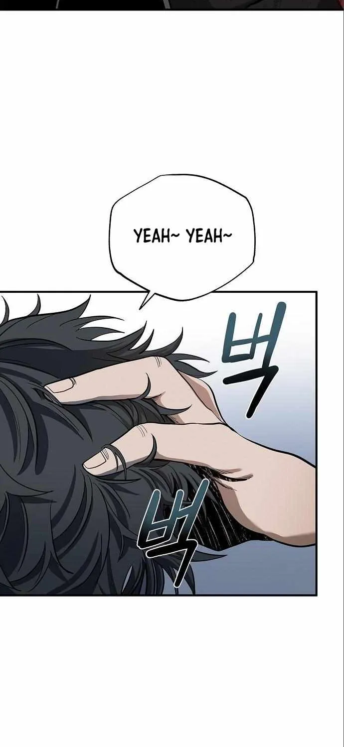 King Of Octagon Chapter 6 page 11 - 