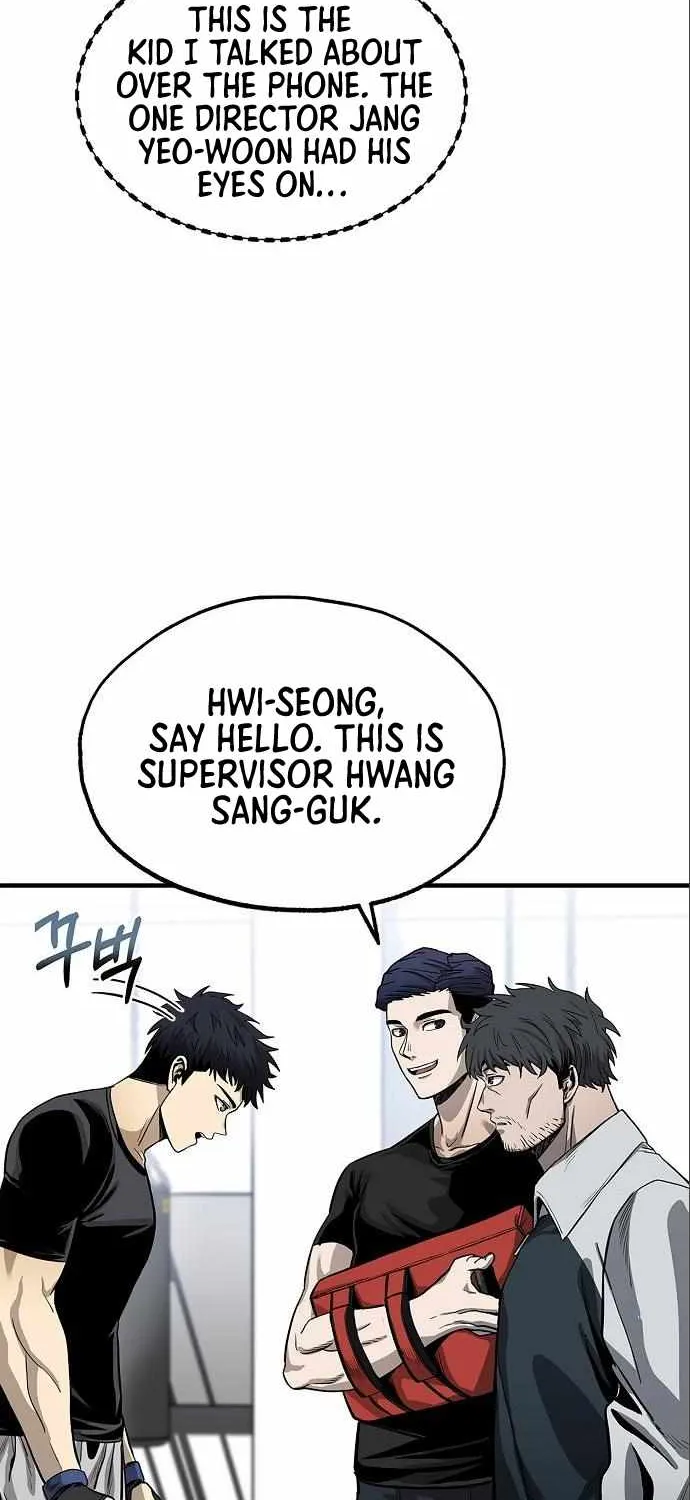 King Of Octagon Chapter 6 page 16 - 