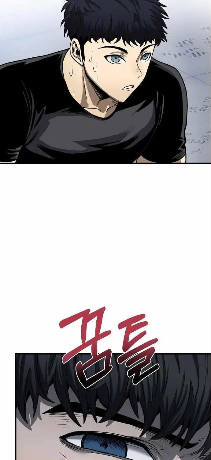King Of Octagon Chapter 6 page 19 - 