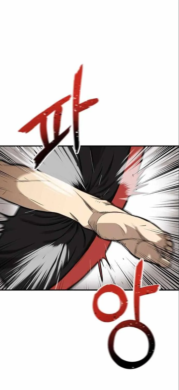 King Of Octagon Chapter 6 page 3 - 