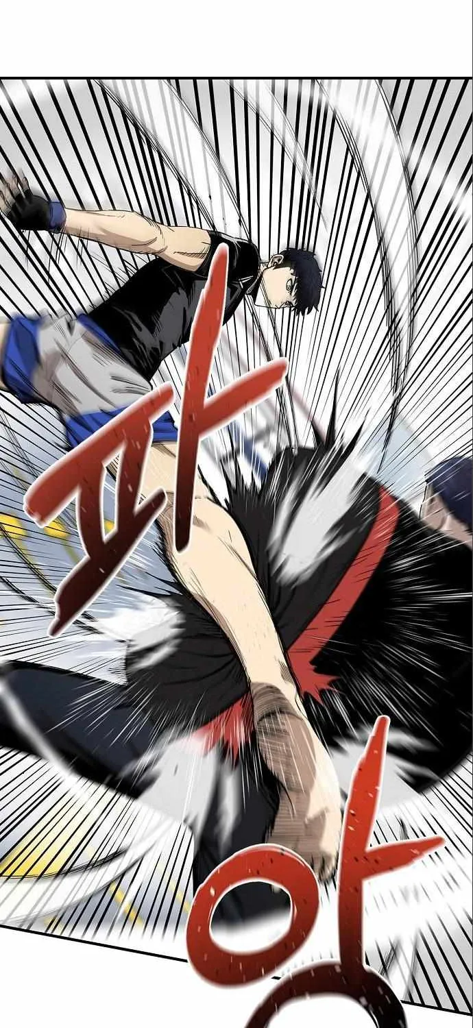 King Of Octagon Chapter 6 page 4 - 