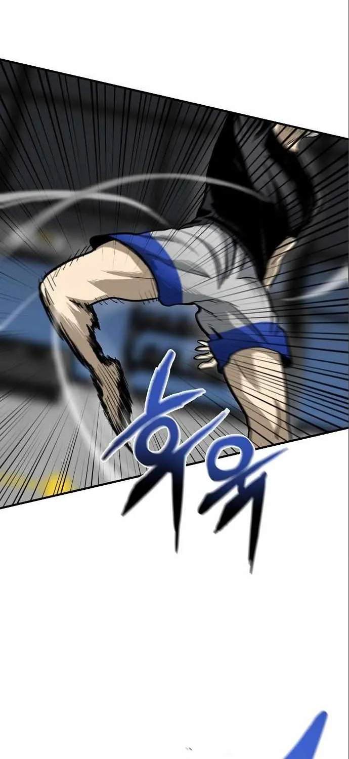 King Of Octagon Chapter 6 page 56 - 
