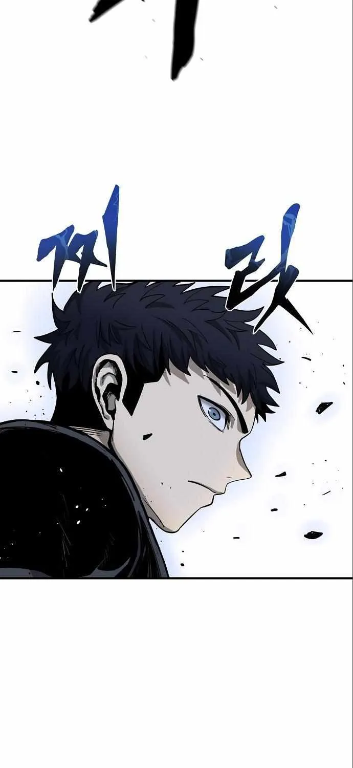 King Of Octagon Chapter 6 page 58 - 