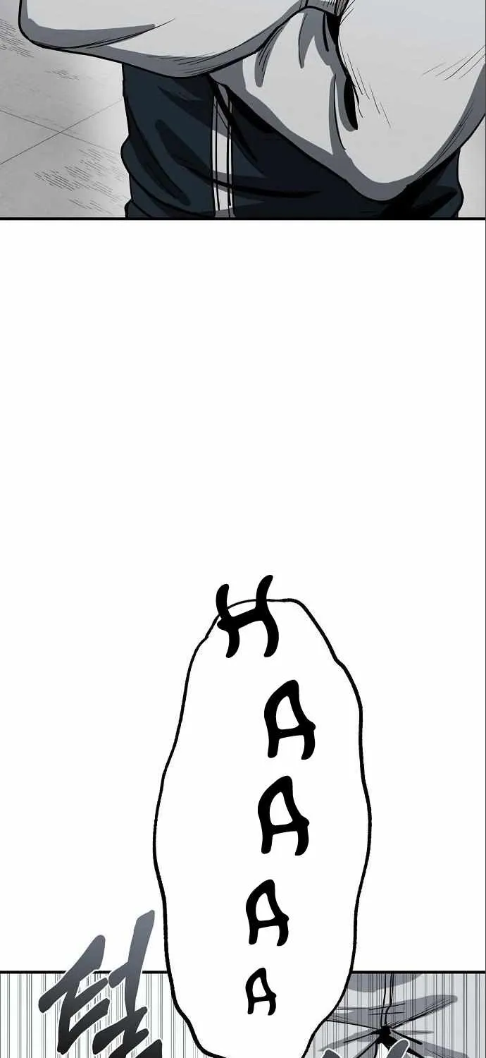 King Of Octagon Chapter 6 page 60 - 
