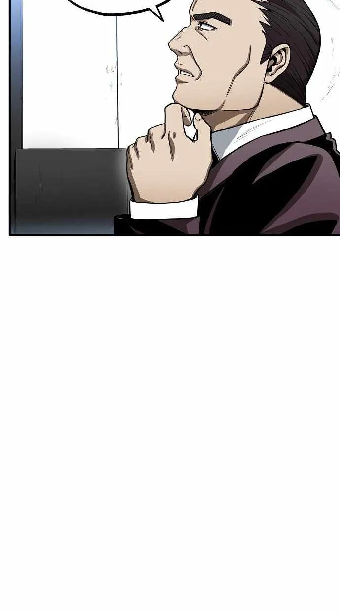 King Of Octagon Chapter 7 page 26 - 