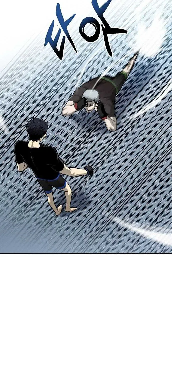 King Of Octagon Chapter 8 page 33 - 