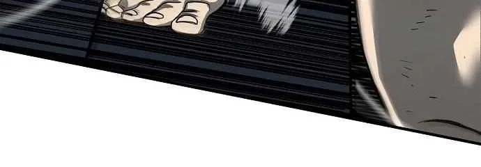 King Of Octagon Chapter 8 page 49 - 