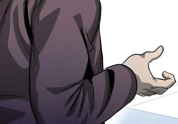King Of Octagon Chapter 8 page 77 - 