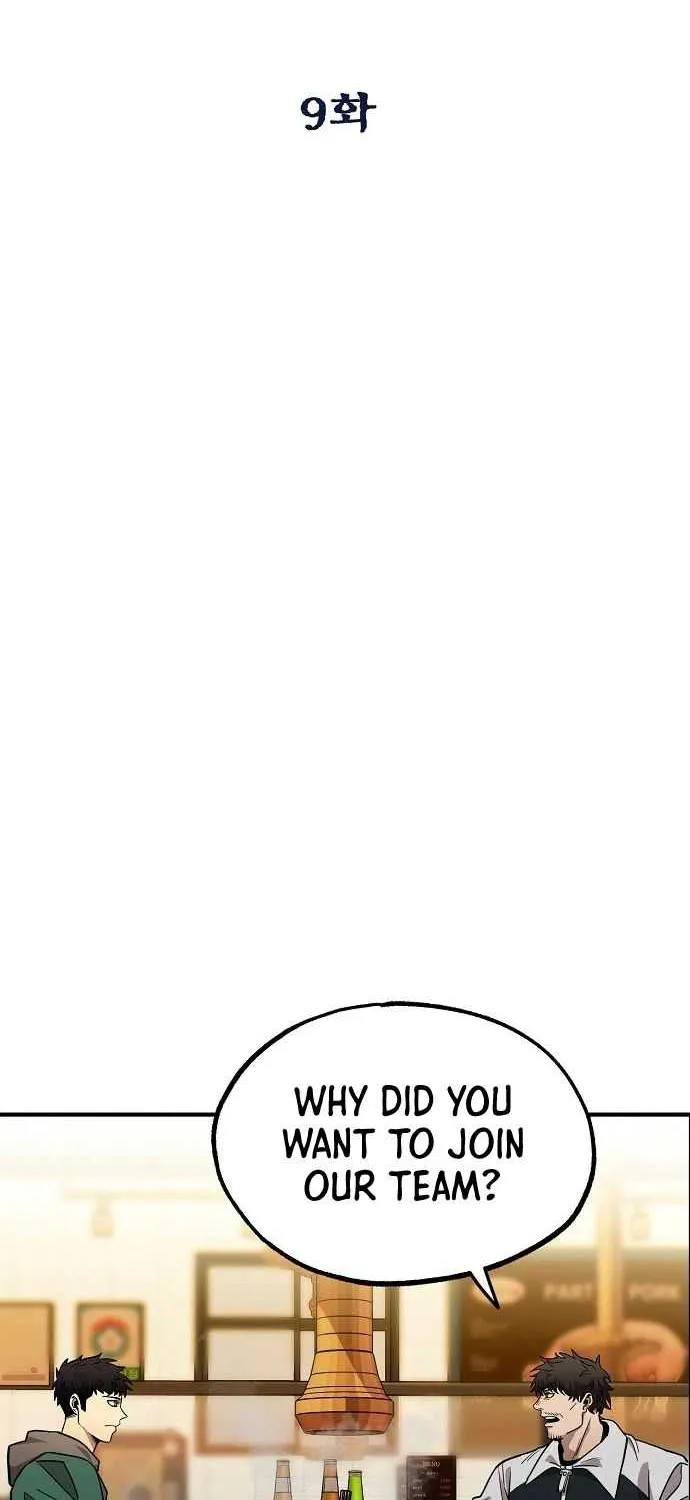 King Of Octagon Chapter 9 page 11 - 