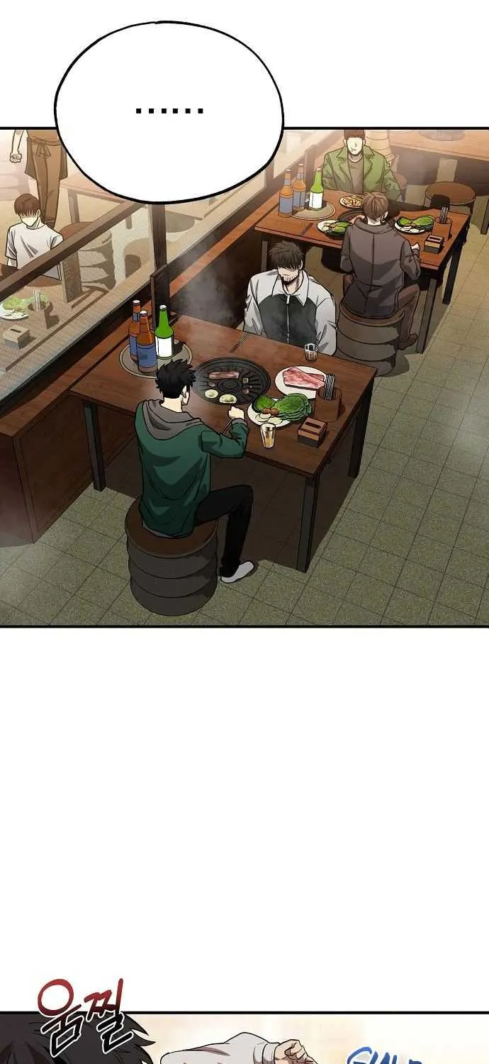 King Of Octagon Chapter 9 page 44 - 