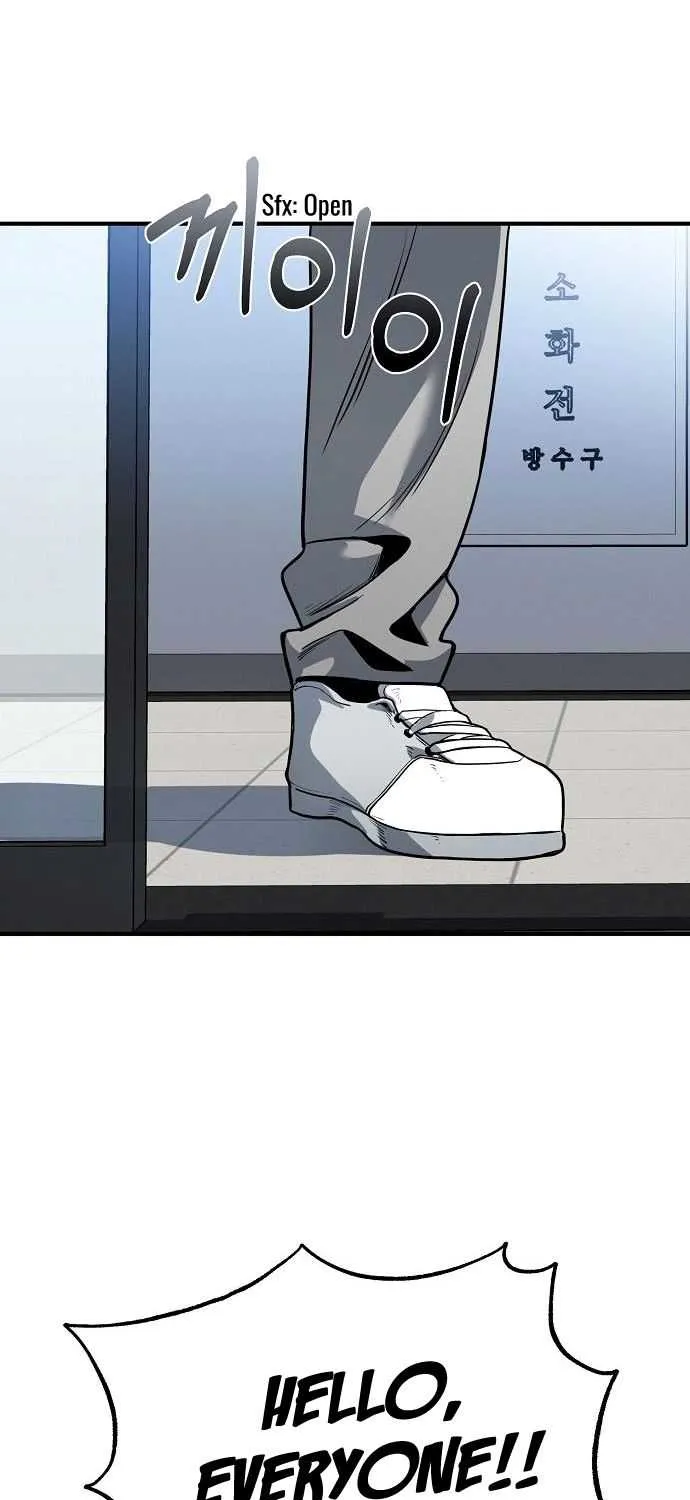 King Of Octagon Chapter 9 page 77 - 