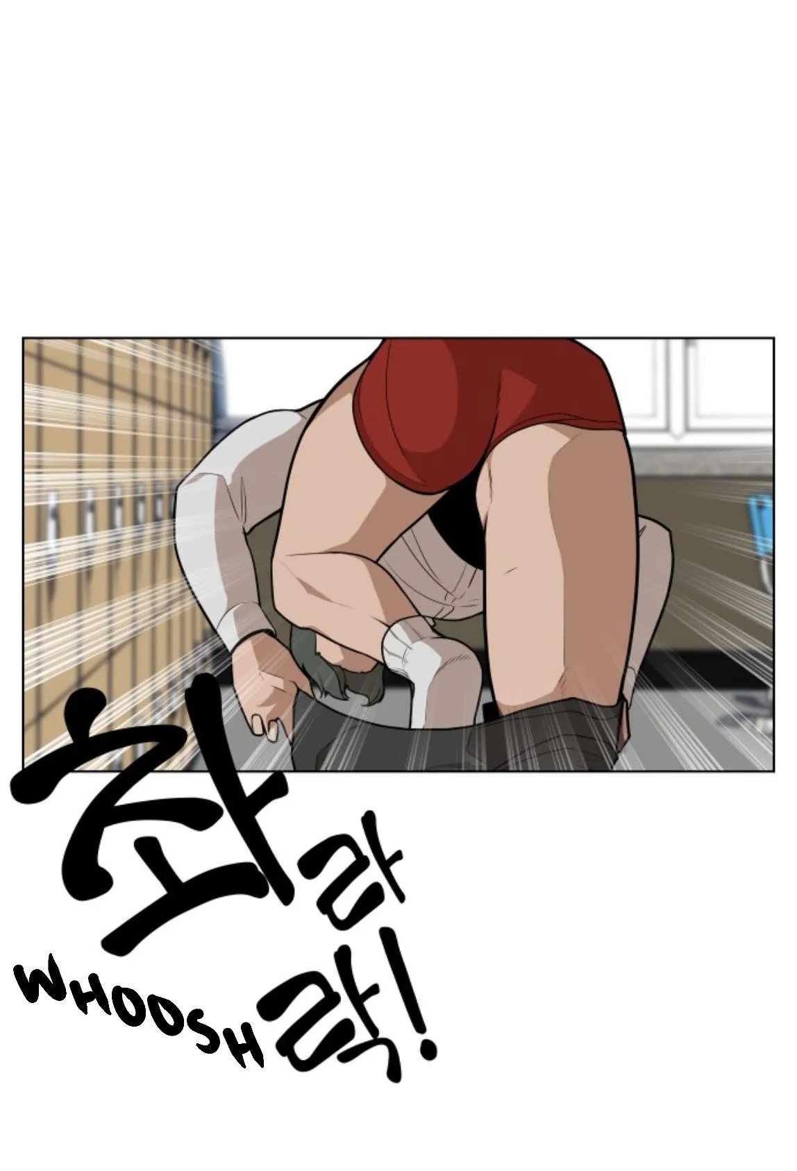 King of Piling Chapter 10 page 13 - 