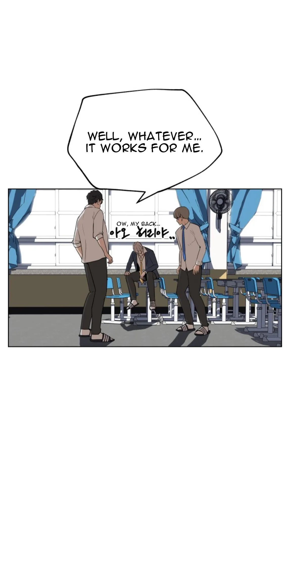 King of Piling Chapter 10 page 56 - 