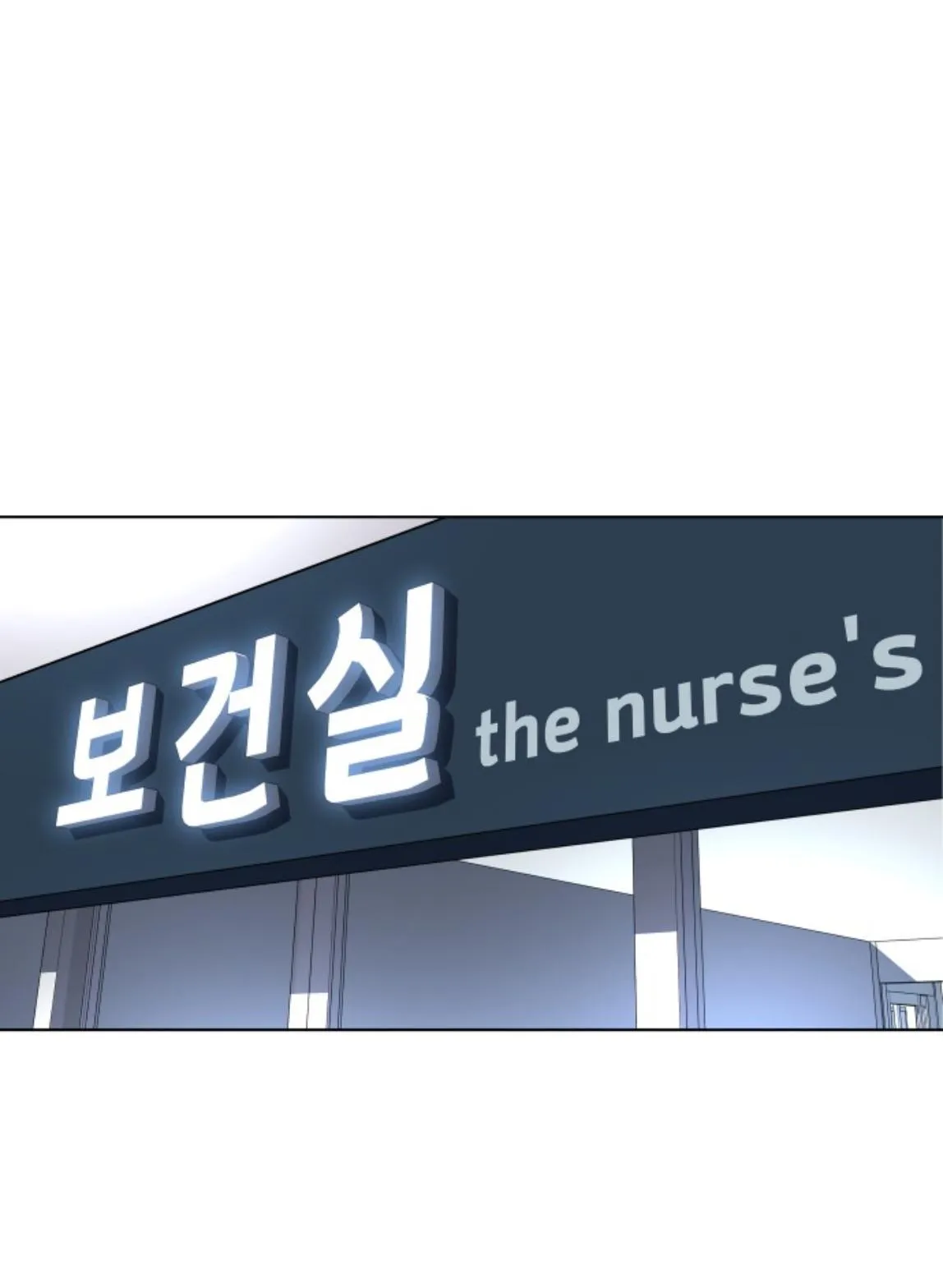 King of Piling Chapter 10 page 77 - 