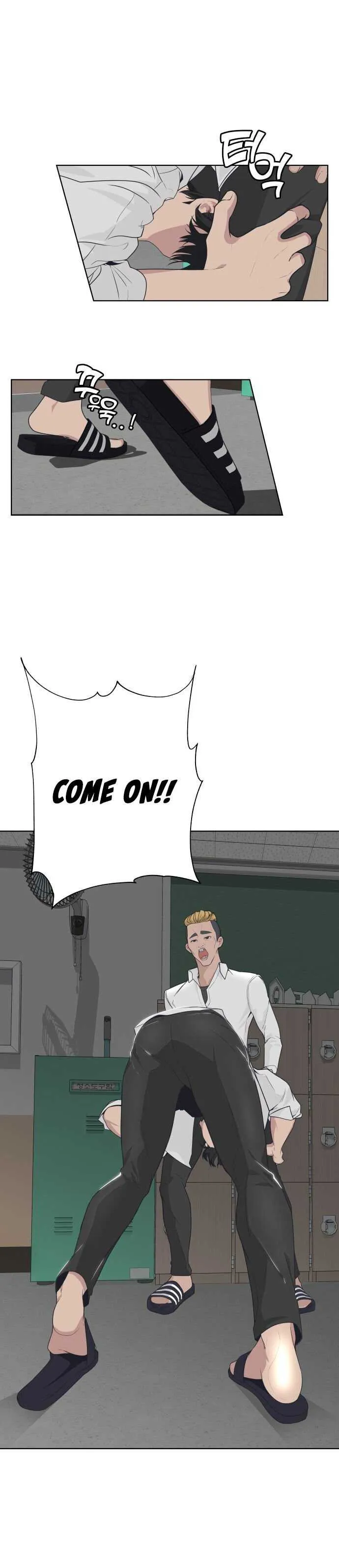 King of Piling Chapter 2 page 20 - 