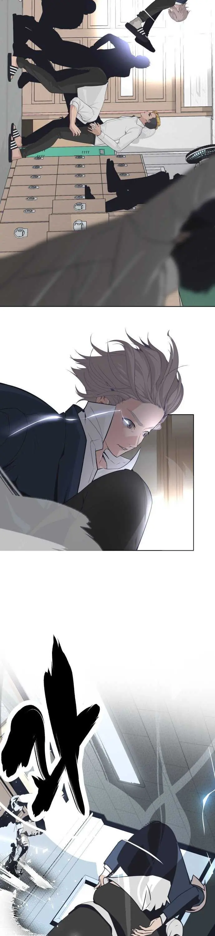 King of Piling Chapter 2 page 24 - 