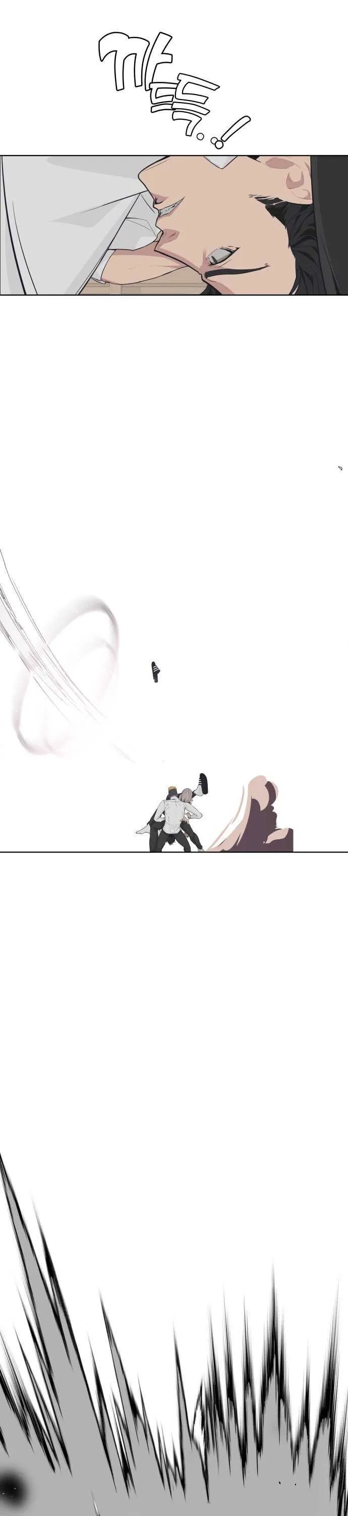 King of Piling Chapter 2 page 36 - 