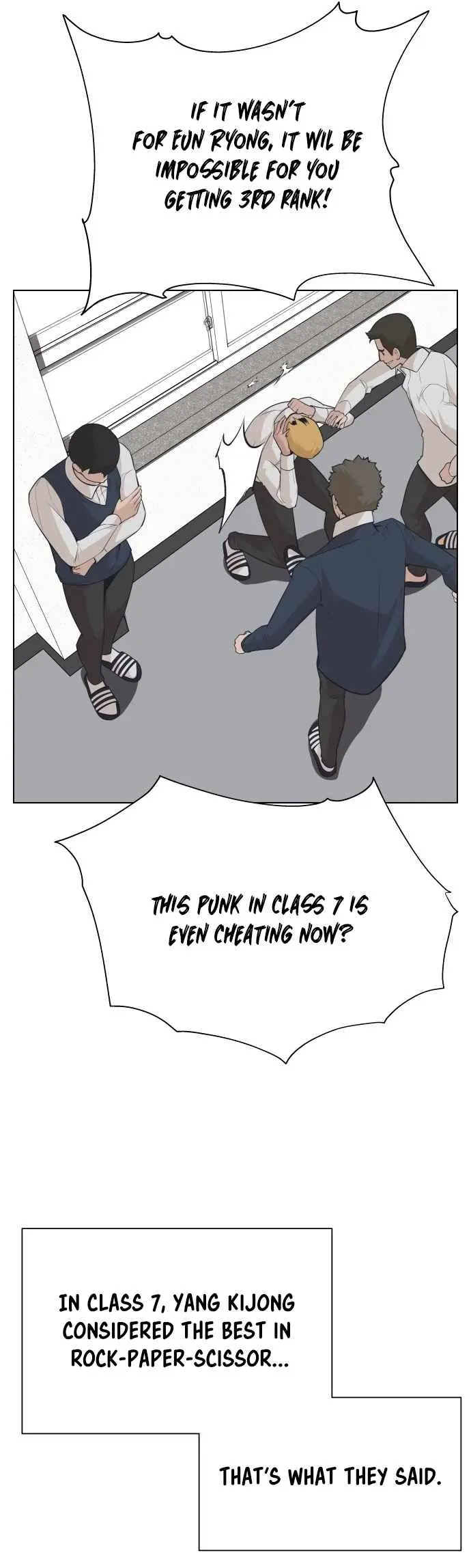 King of Piling Chapter 6 page 3 - 