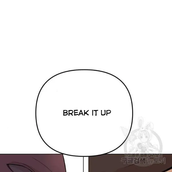 King of Piling Chapter 7 page 150 - 