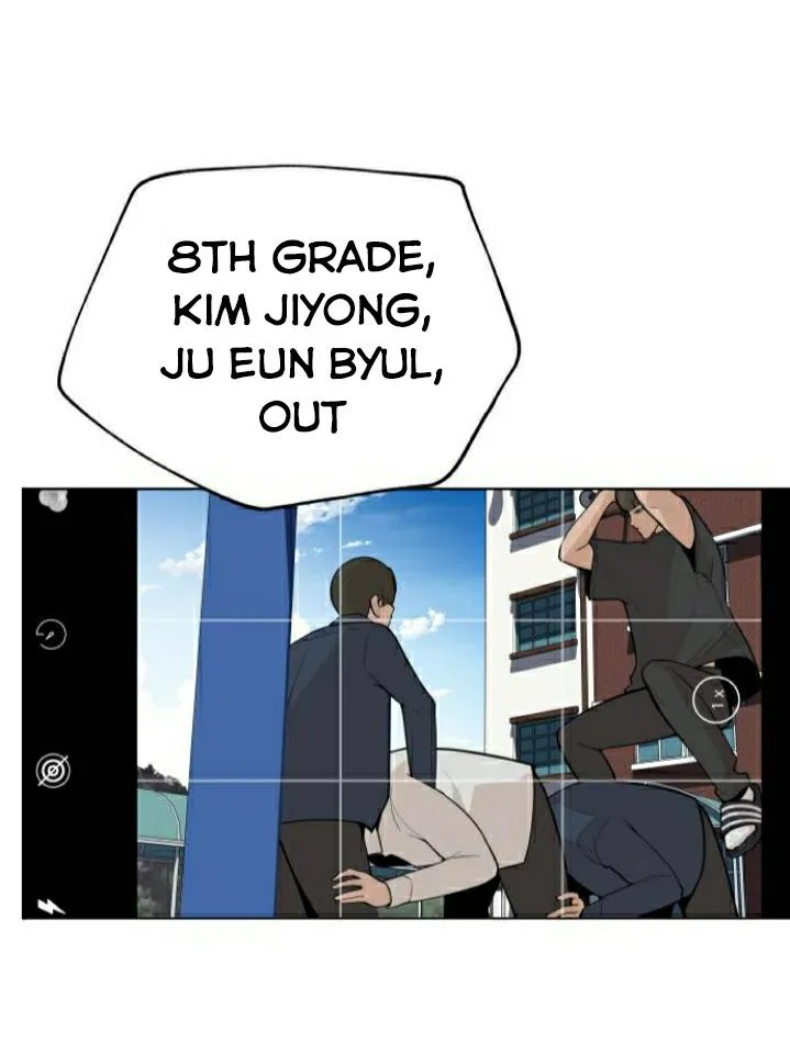 King of Piling Chapter 8 page 4 - 