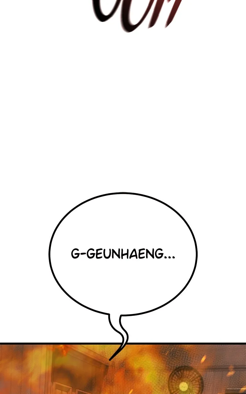 King of the Arena Chapter 66 page 4 - 