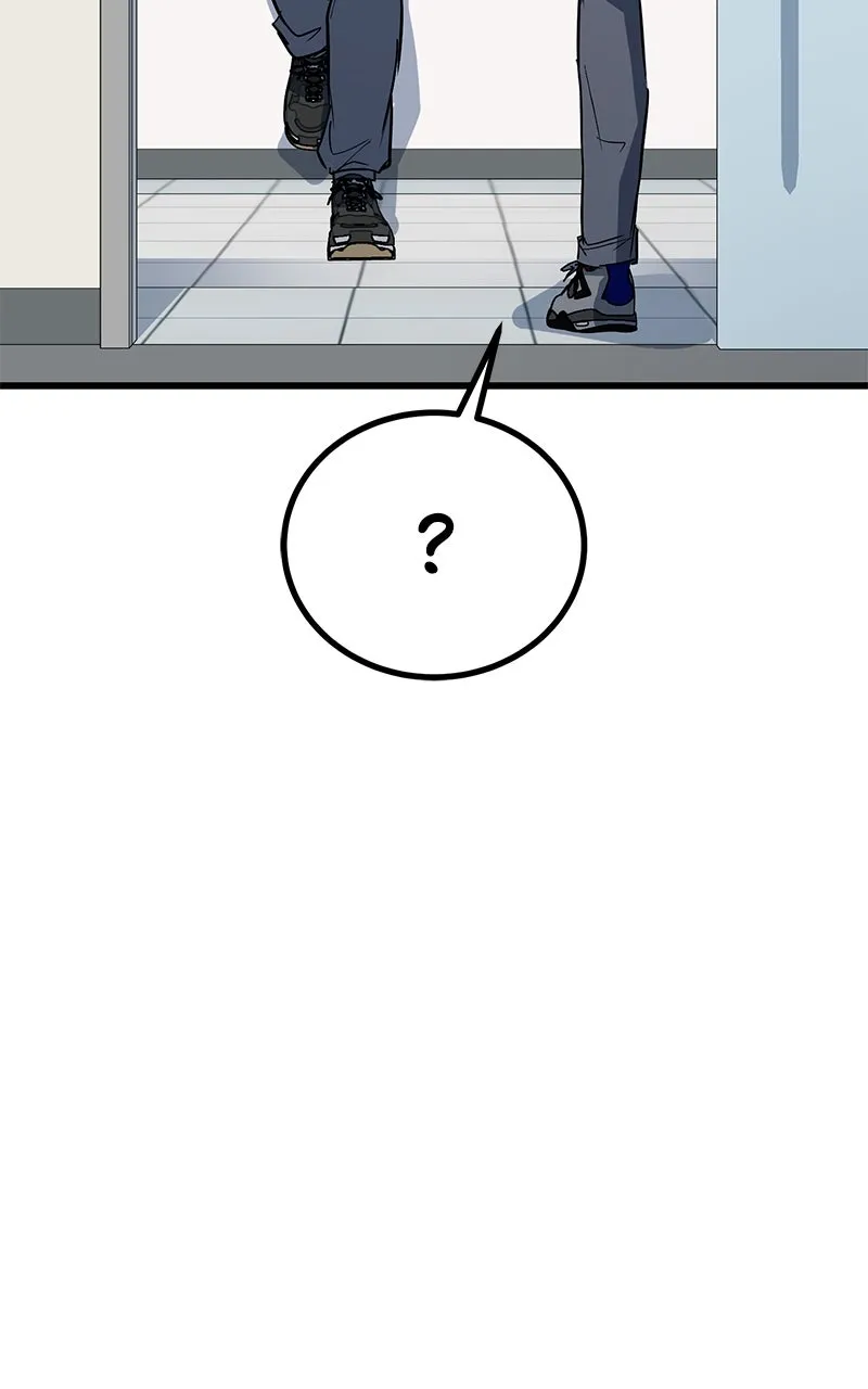 King of the Arena Chapter 73 page 61 - 