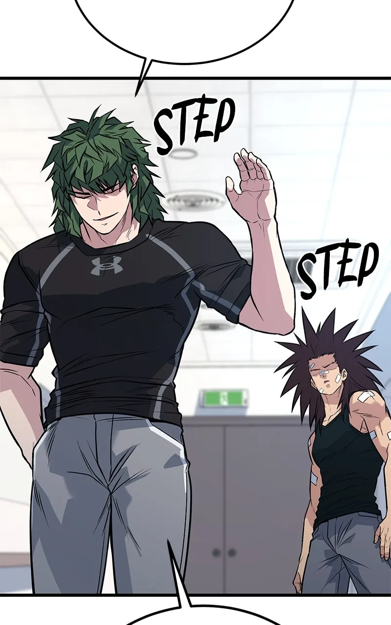 King of the Arena Chapter 73 page 64 - 