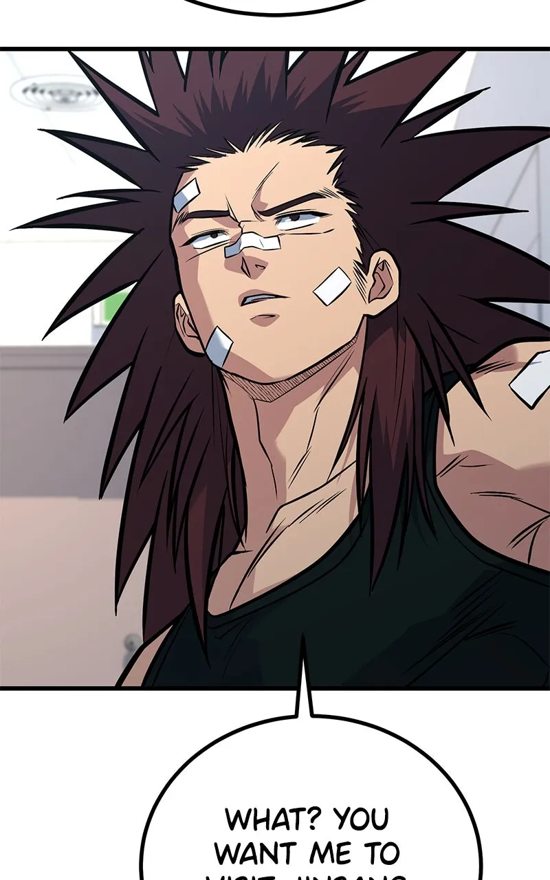 King of the Arena Chapter 73 page 66 - 