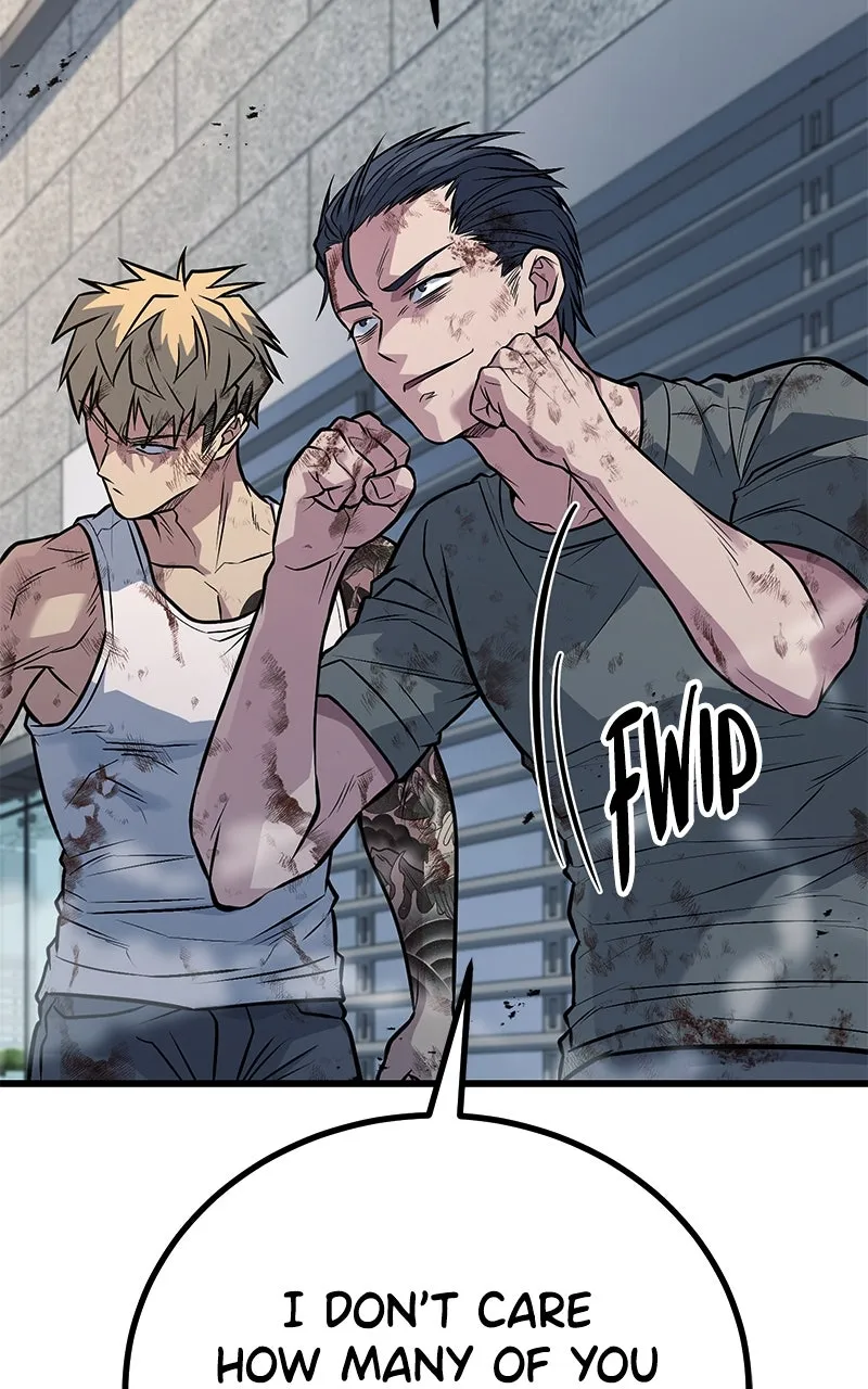 King of the Arena Chapter 73 page 8 - 