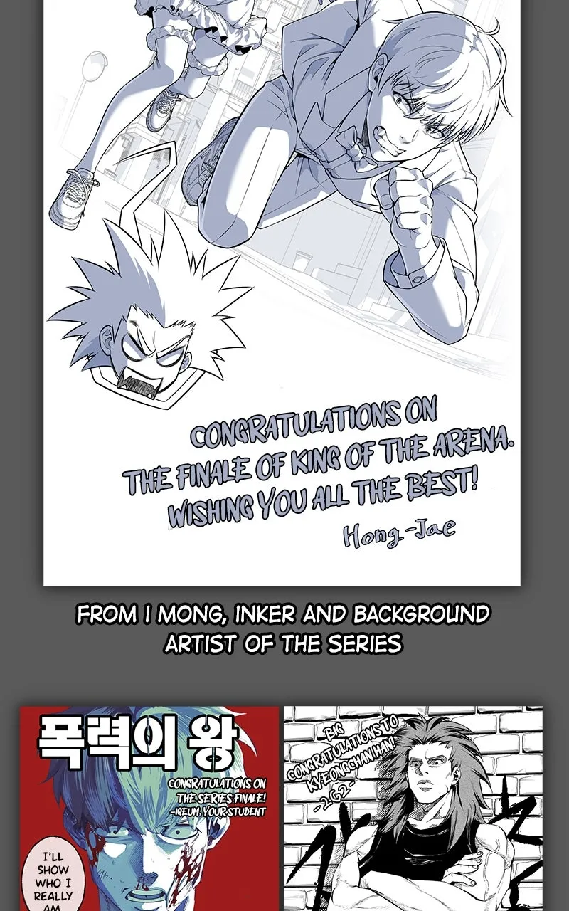 King of the Arena Chapter 74 page 155 - 