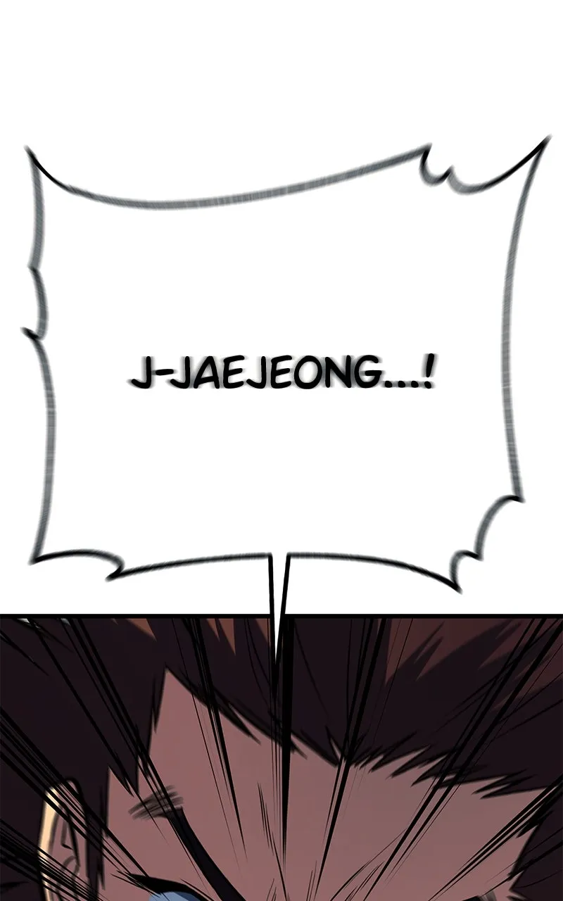 King of the Arena Chapter 74 page 66 - 
