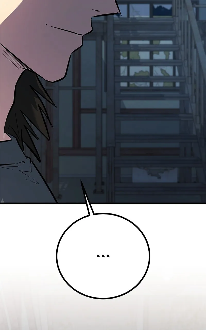 King of the Arena Chapter 74 page 80 - 