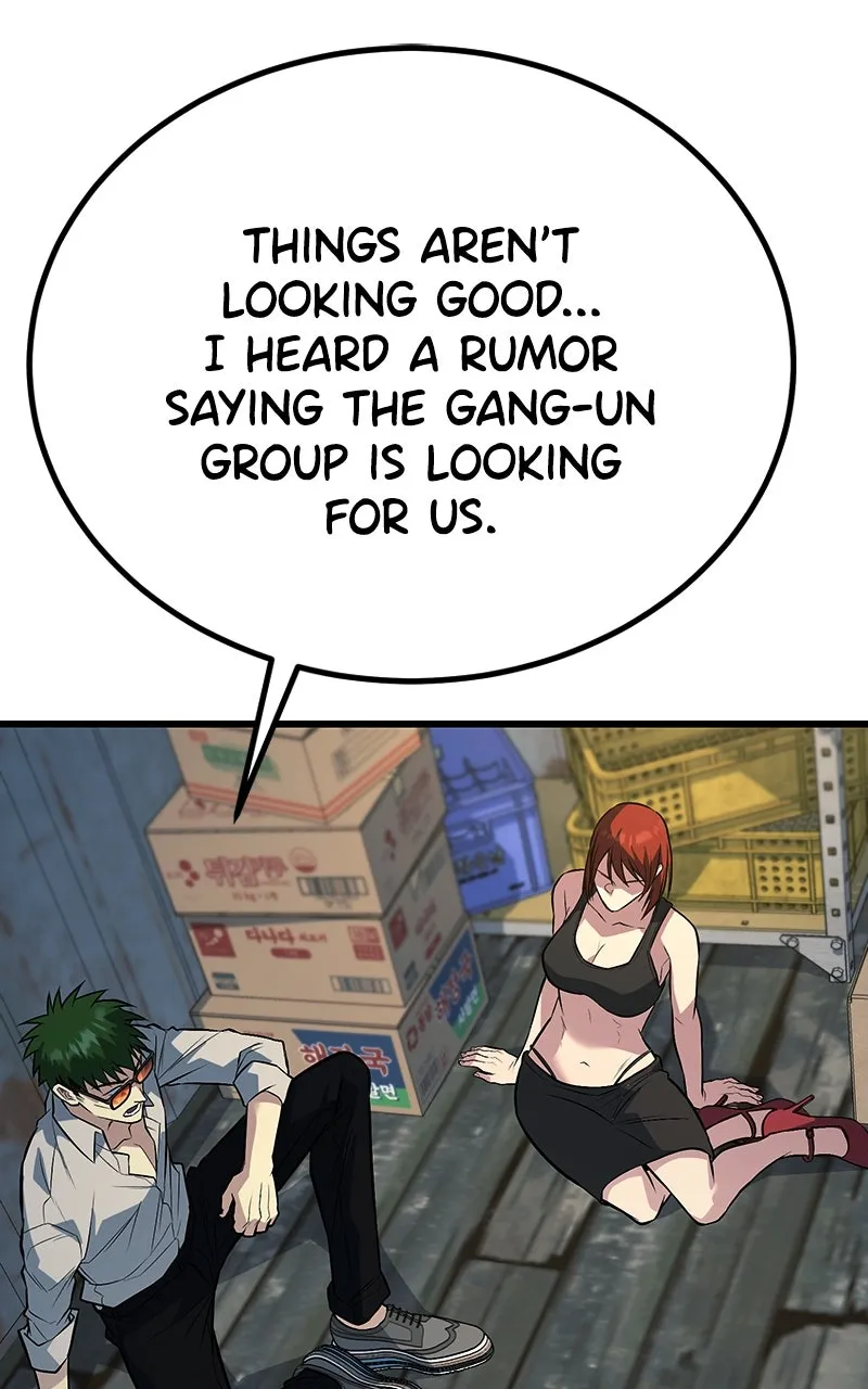 King of the Arena Chapter 74 page 85 - 