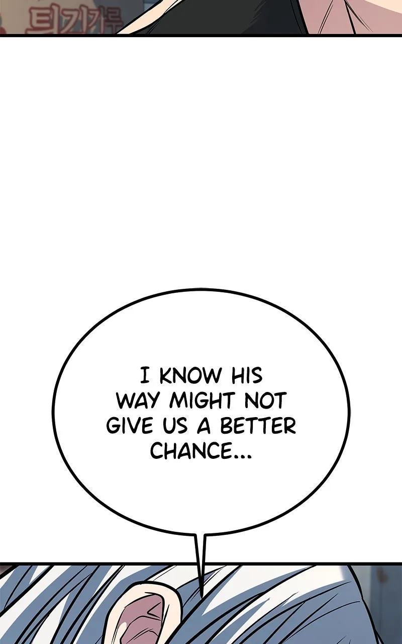 King of the Arena Chapter 74 page 97 - 