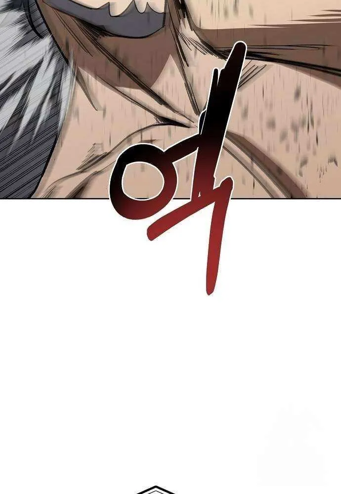 King of the Octagon Chapter 147 page 56 - 
