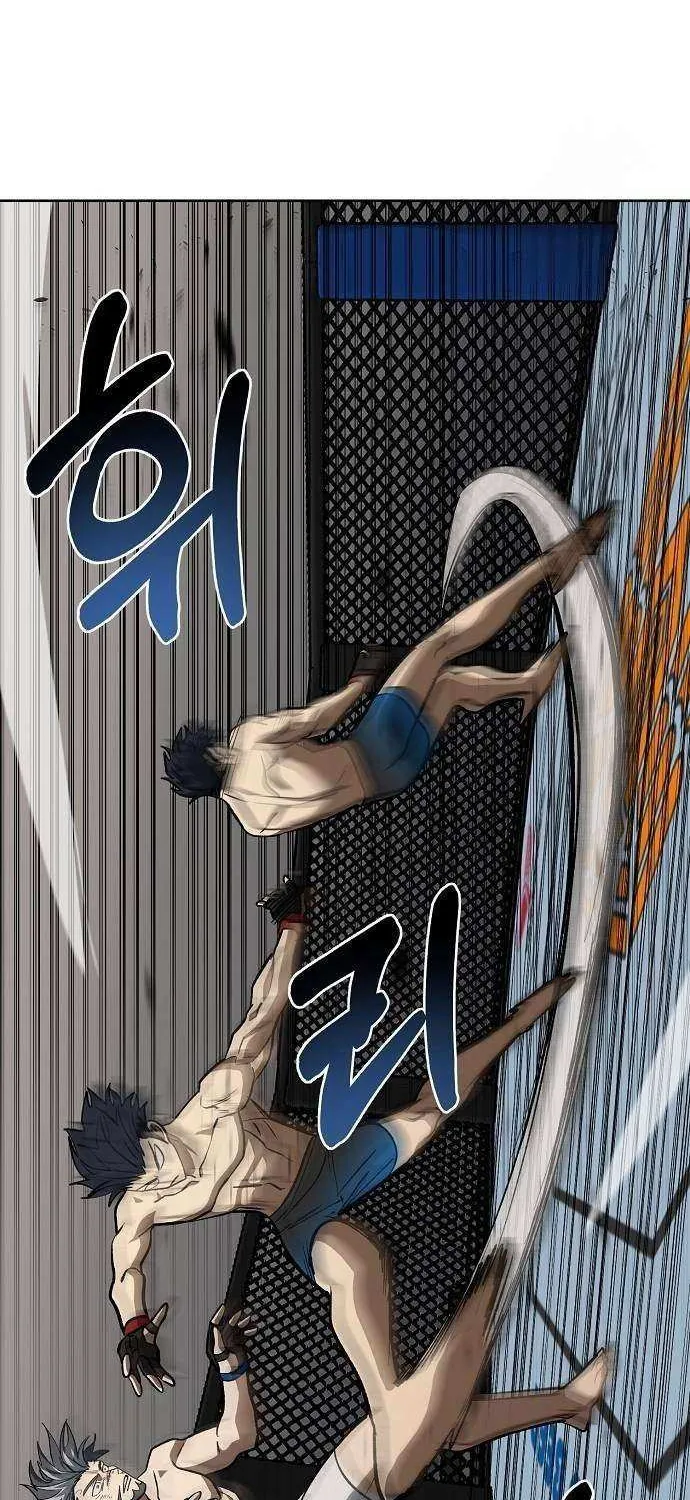 King of the Octagon Chapter 147 page 60 - 