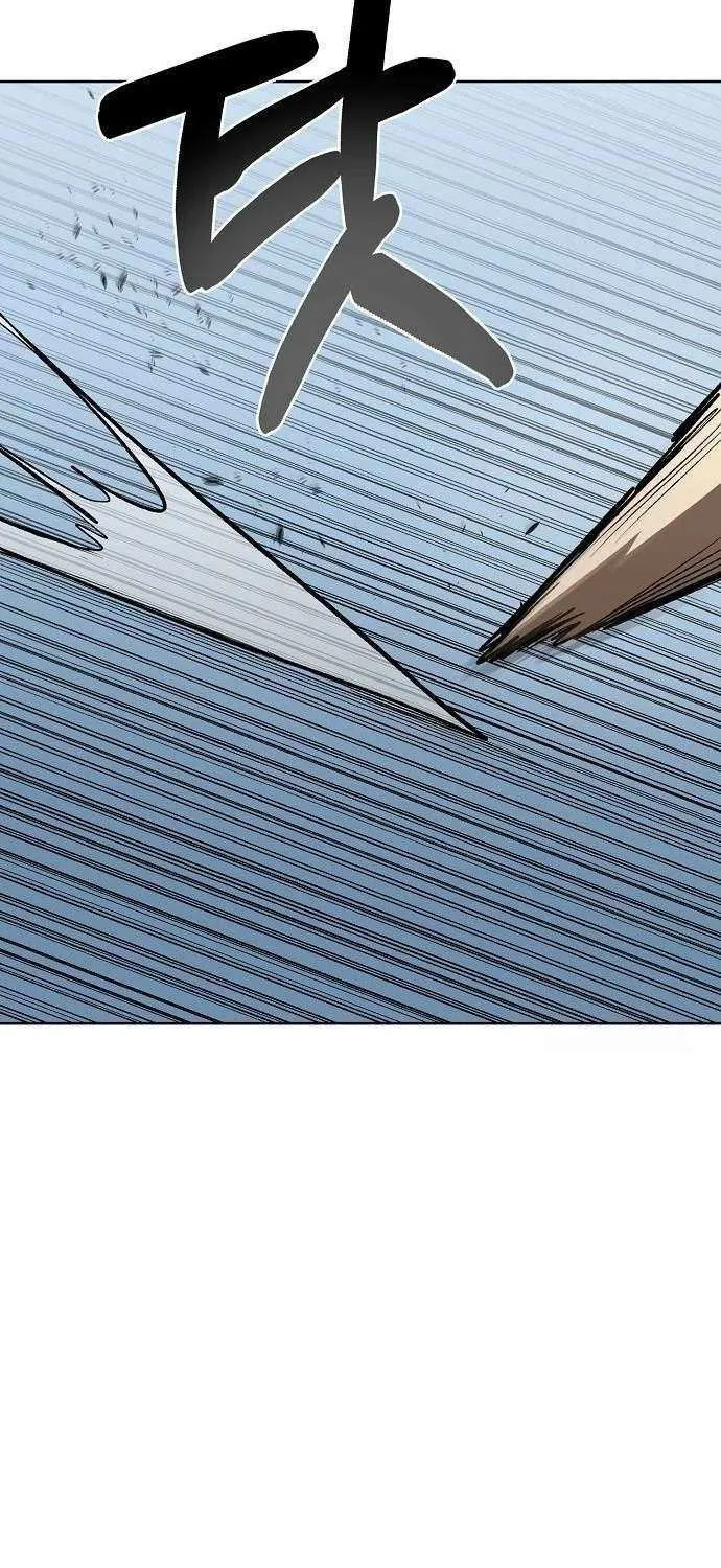 King of the Octagon Chapter 147 page 10 - 