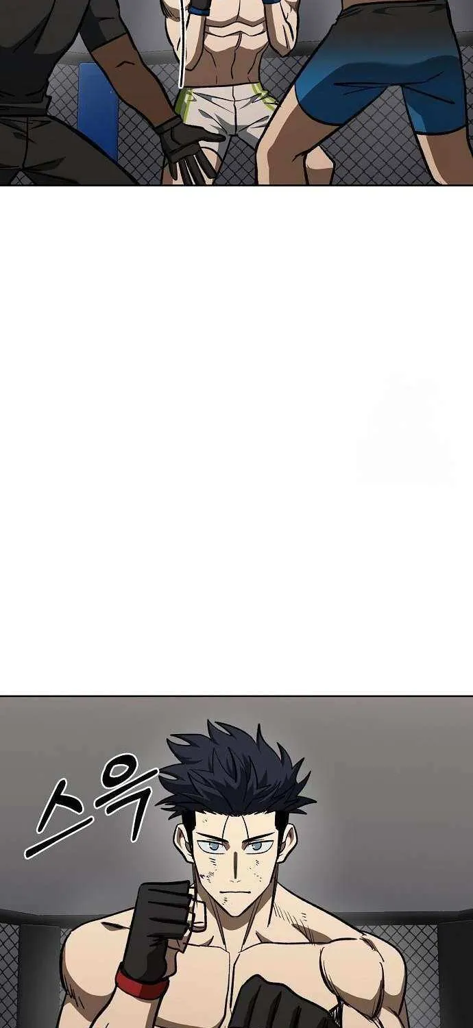 King of the Octagon Chapter 148 page 25 - 