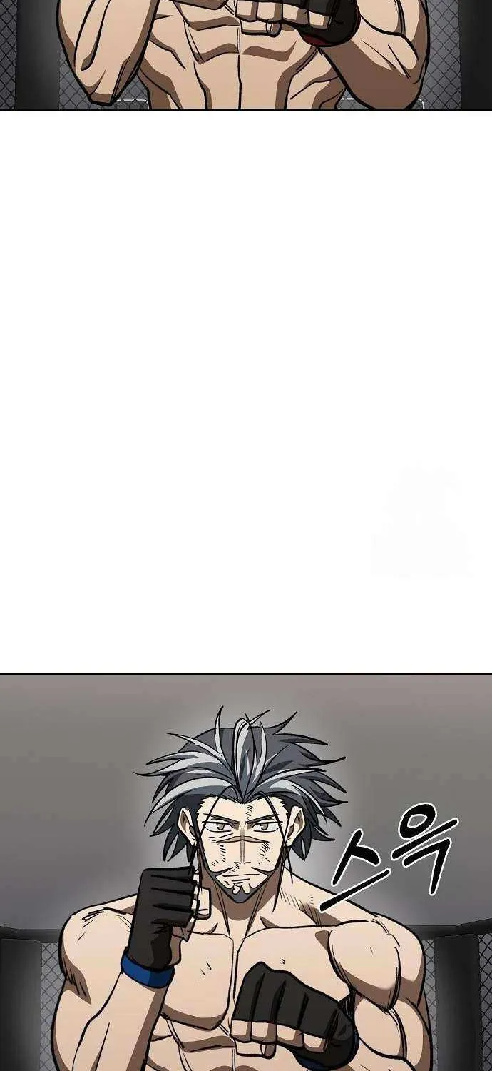 King of the Octagon Chapter 148 page 26 - 