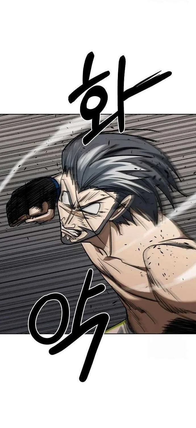 King of the Octagon Chapter 148 page 33 - 