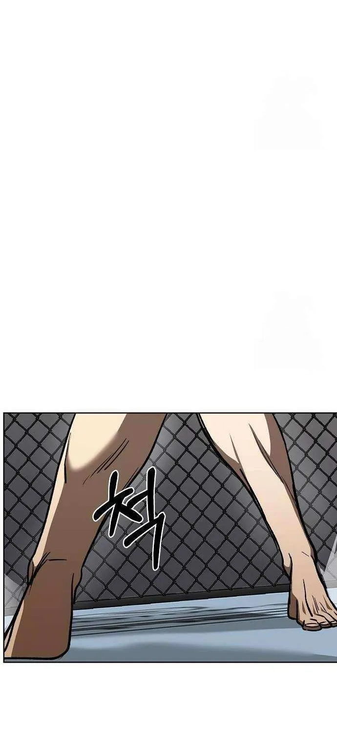 King of the Octagon Chapter 148 page 56 - 