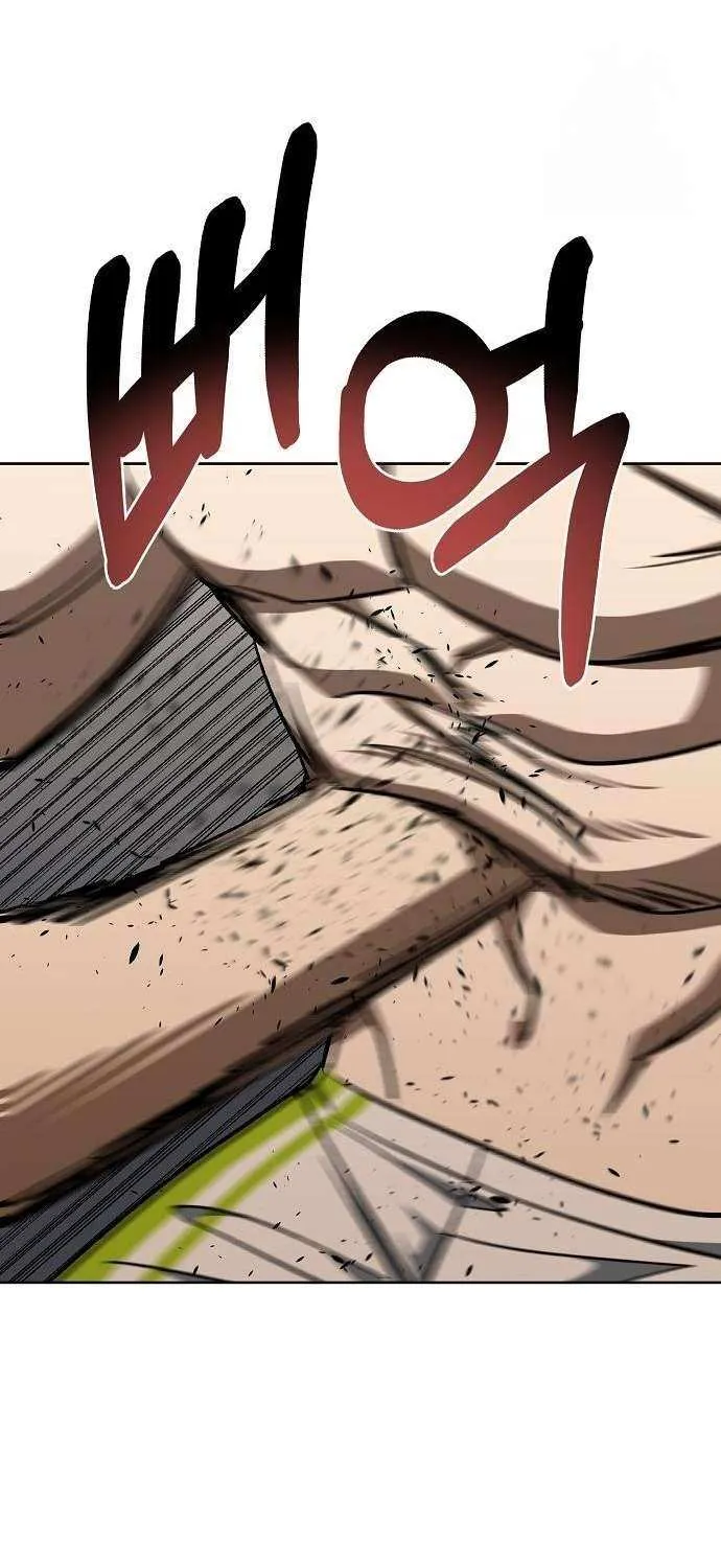 King of the Octagon Chapter 148 page 62 - 