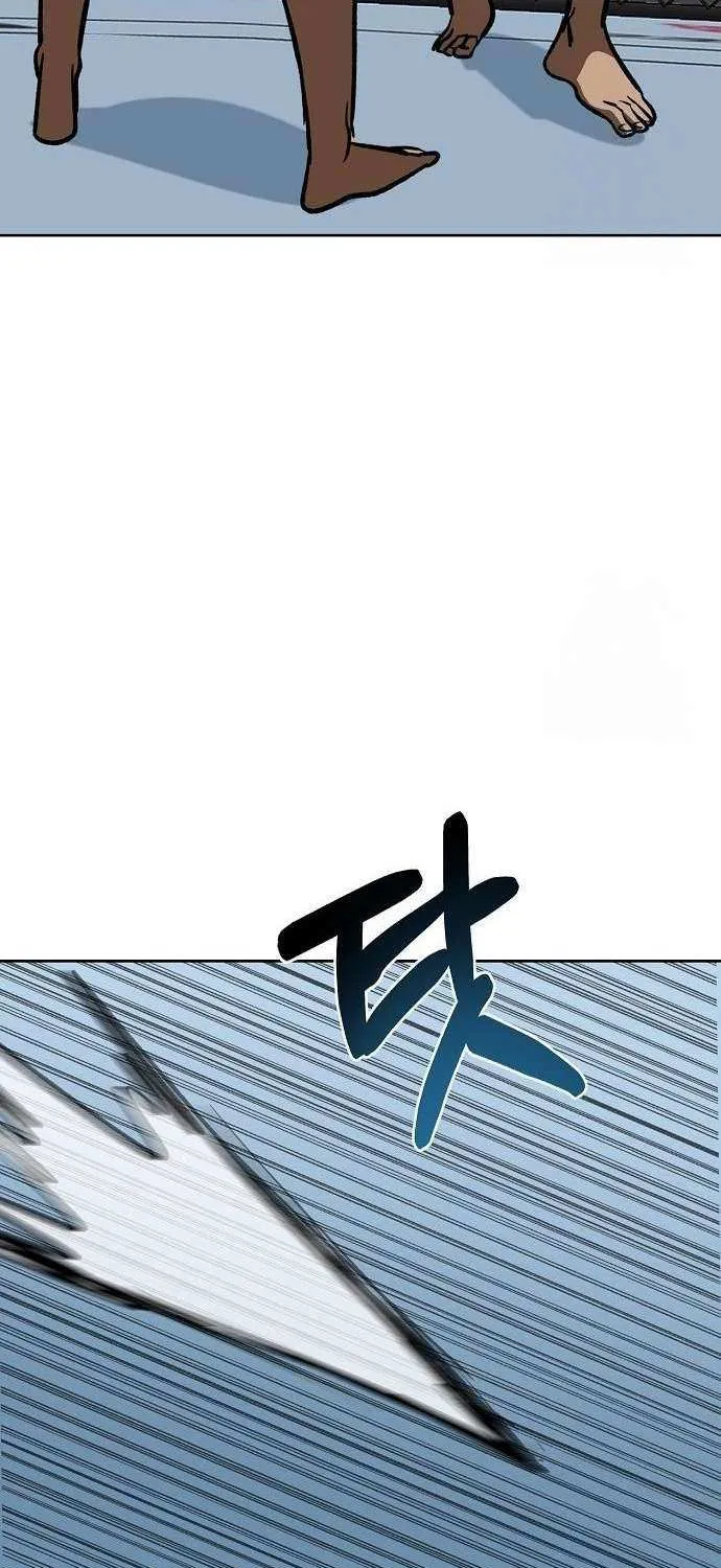 King of the Octagon Chapter 148 page 74 - 