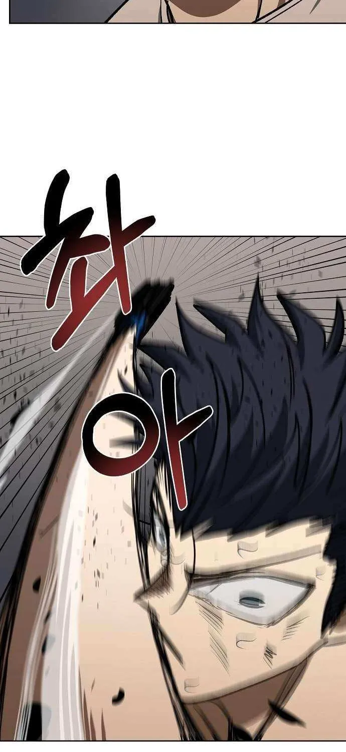King of the Octagon Chapter 148 page 82 - 