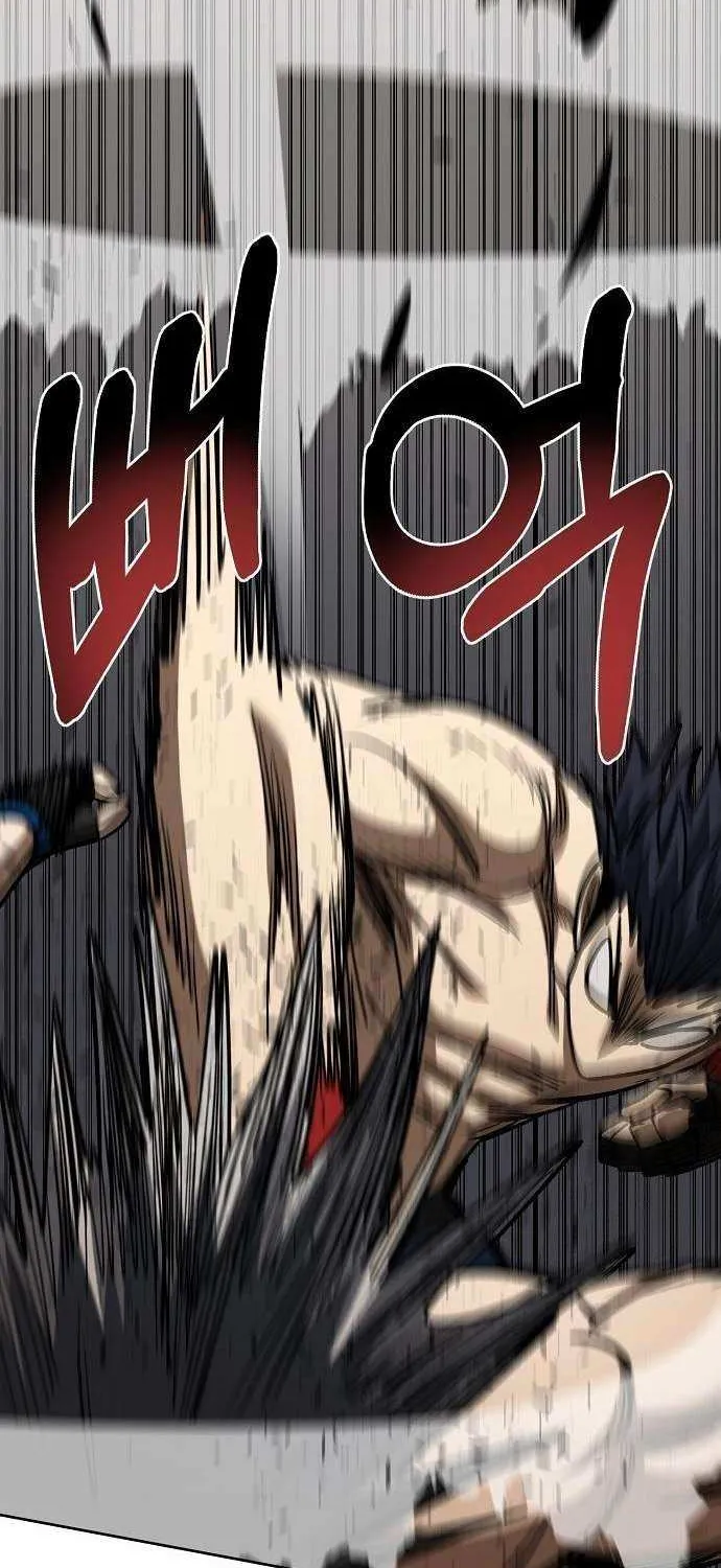 King of the Octagon Chapter 148 page 84 - 