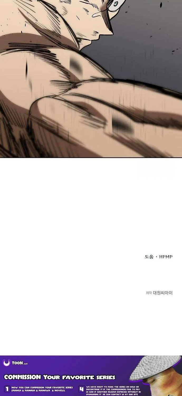 King of the Octagon Chapter 148 page 89 - 