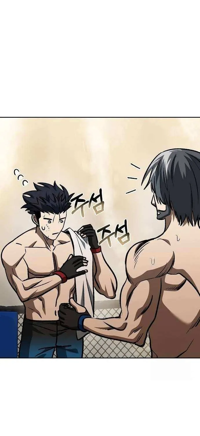 King of the Octagon Chapter 149 page 31 - 