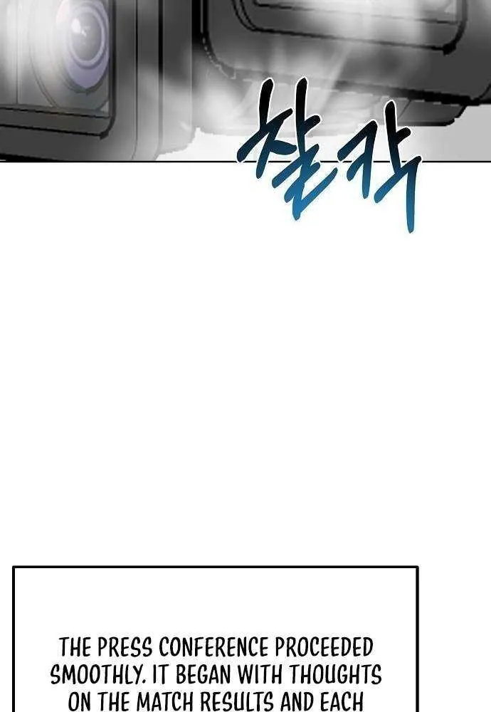 King of the Octagon Chapter 149 page 43 - 