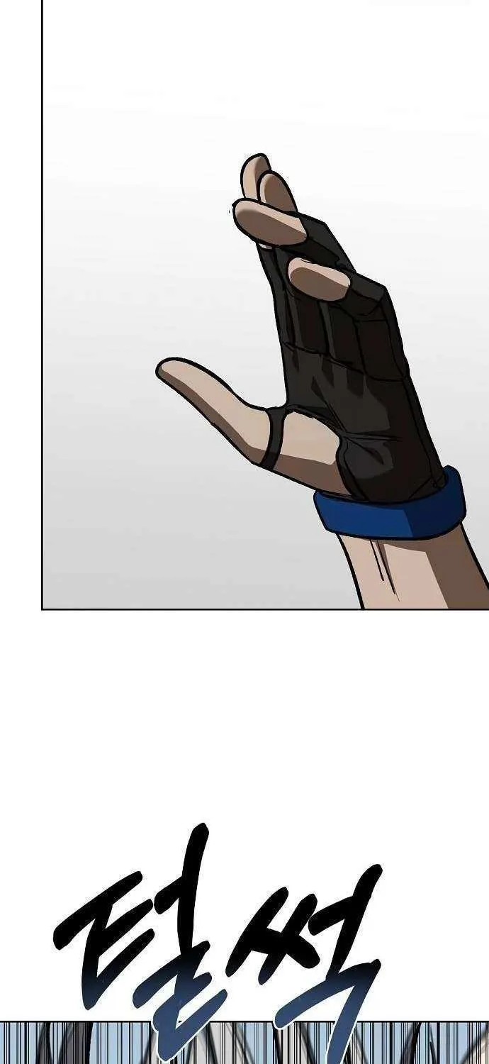 King of the Octagon Chapter 149 page 6 - 